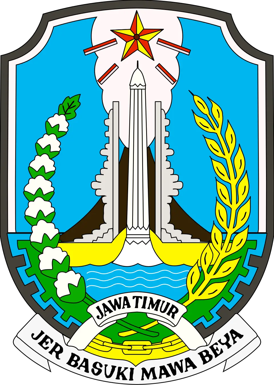 Logo Provinsi Jawa Timur